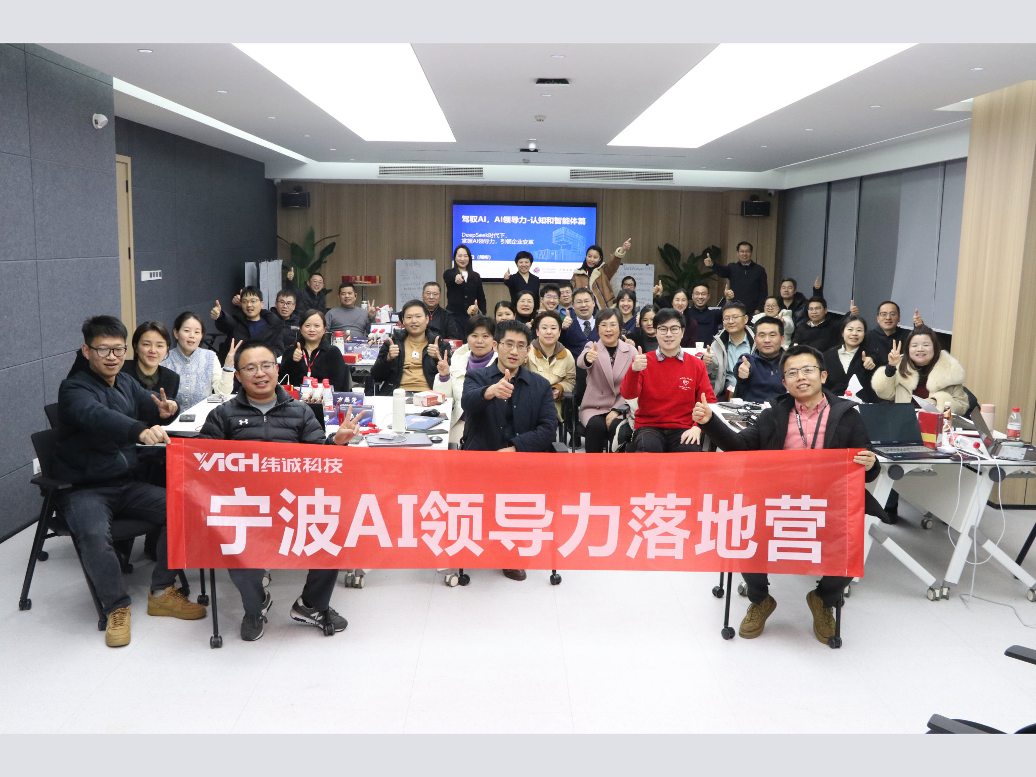 �����������ƹ�������AI�˳���������ҵ��������ʱ��